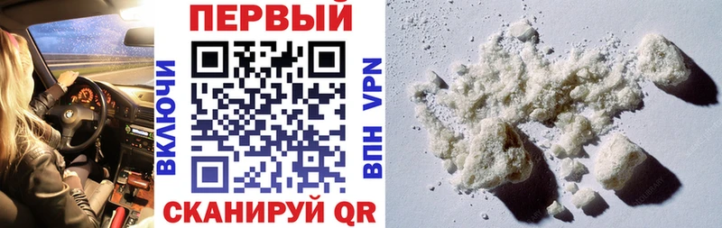 Amphetamine VHQ Петушки