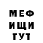Alfa_PVP Соль Michael Ryzhenko