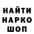 Кетамин VHQ AdIna pink