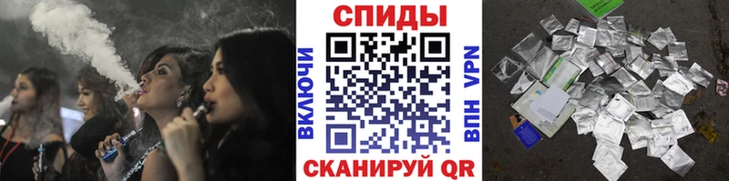 Бутират оксибутират  купить наркоту  Петушки 