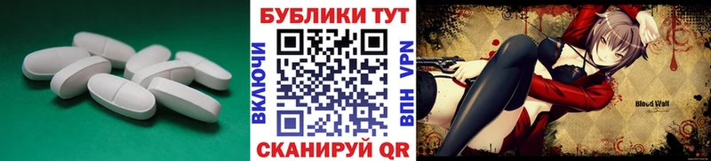 ЭКСТАЗИ VHQ Петушки