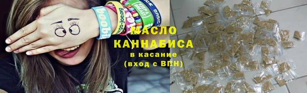 спиды Арсеньев