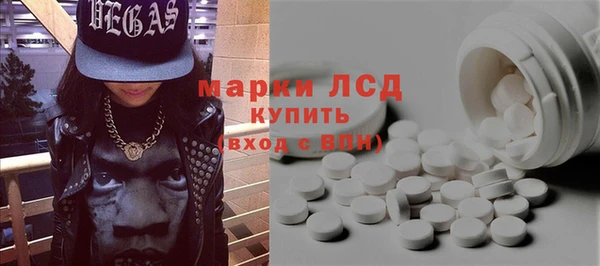 спиды Арсеньев