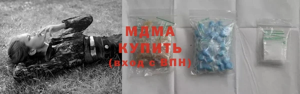 спиды Арсеньев