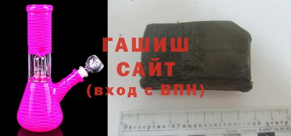 спиды Арсеньев