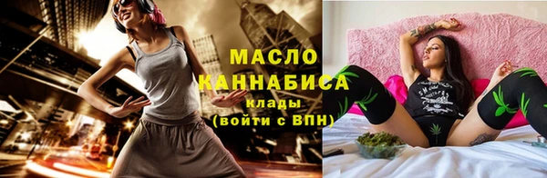 спиды Арсеньев