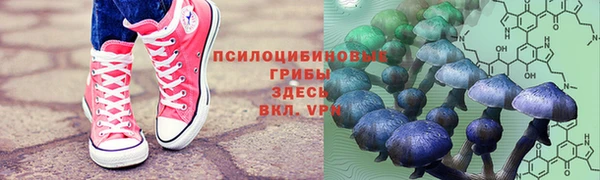 мефедрон мука Аркадак