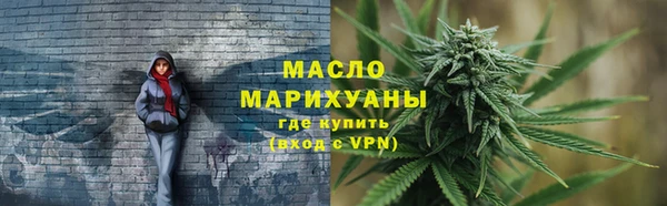 спиды Арсеньев