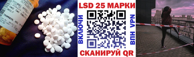ЛСД экстази кислота  как найти закладки  Петушки 