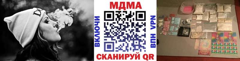 MEGA tor  Петушки  МДМА VHQ 